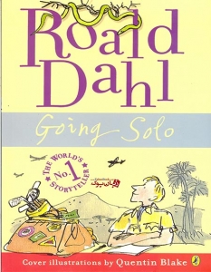 کتاب داستان سفر تک نفره اثر رولد دال Roald Dahl Going Solo