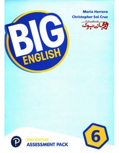 کتاب ارزشیابی  ویرایش دوم سطح ششم BIG English 6 Second Edition Assessment 