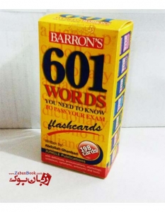 فلش کارت 601 واژه کاملا ضروری 601Words You Need to Know To Pass Your Exam