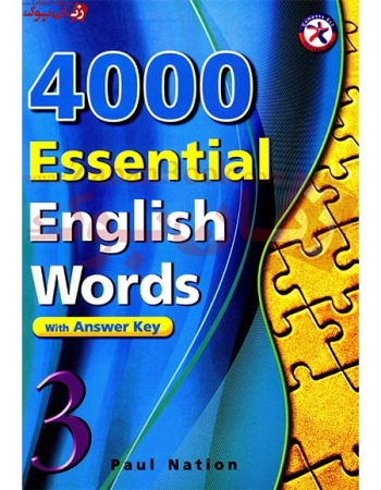 Essential words 3. Essential English Words 3. 4000 Essential English Words. 4000 Essential English Words 1. 4000 Essential Words 3.