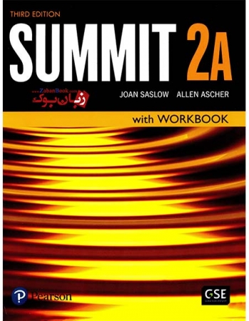 کتاب Summit 2A - 3rd 