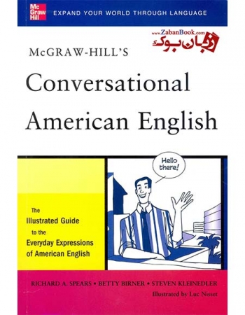 کتاب Conversational American English