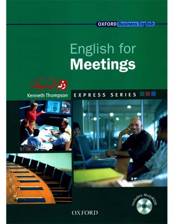 کتاب انگلیسی برای جلسات English for Meetings