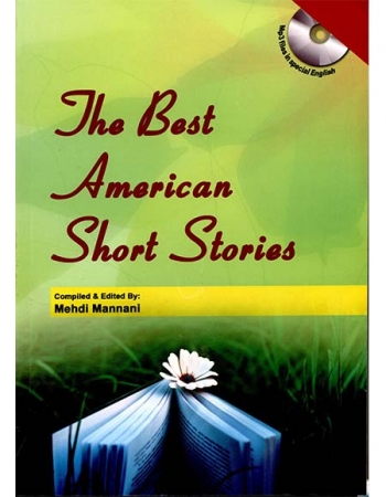 کتاب The Best American Short Stories