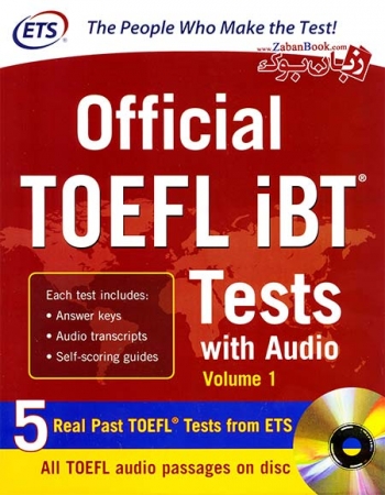 کتاب Official TOEFL iBT Test