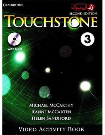  کتاب فيلم تاچ استون Touchstone 3 Video Activity Book 2nd Edition  