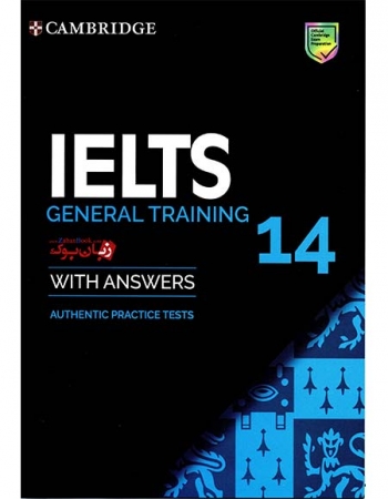 کتاب IELTS Cambridge 14 General