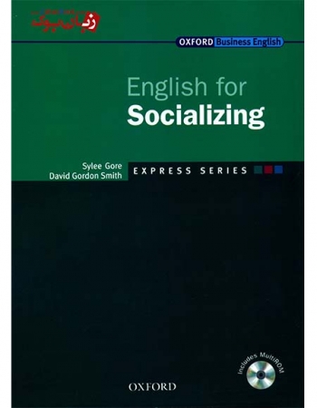 کتاب انگلیسی برای معاشرت English for Socializing