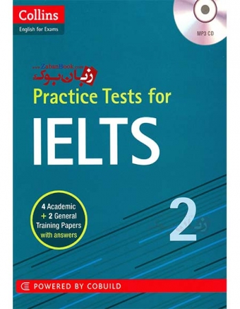 کتاب  Collins Practice Tests for IELTS  2 