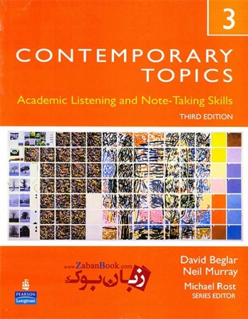 کتاب Contemporary Topics 3