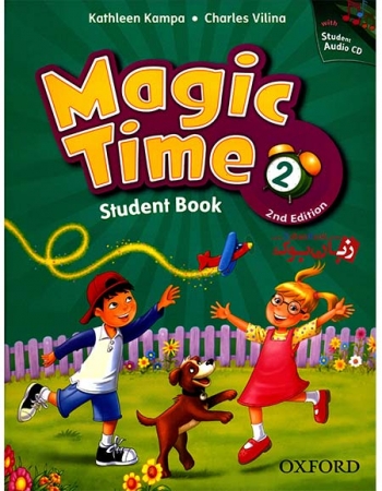 کتاب آموزشی کودکان سطح دوم  Magic Time 2nd Edition 2 