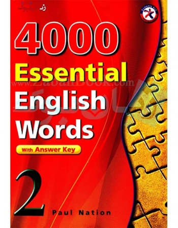  کتاب  4000 لغت ضروری زبان انگلیسی 4000 Essential English Words 2