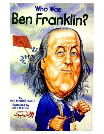 کتاب زندگینامه Who Was Ben Franklin