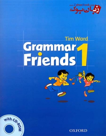 کتاب Grammar Friends 1