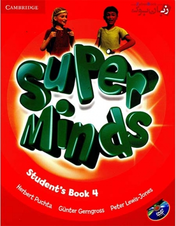 کتاب آموزشی کودکان Super Minds 4 - Student Book & Work Book