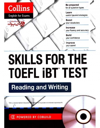  کتاب کالینز اسکیلز فور تافل آی بی تی تست برای آزمون تافل Collins Skills for The TOEFL iBT Test Reading and Writing