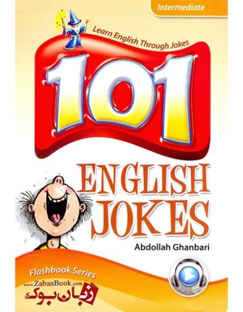 کتاب 101 لطیفه انگلیسی - سطح متوسط English Jokes