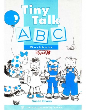 کتاب آموزش زبان انگلیسی کودکان Tiny Talk ABC Work Book 