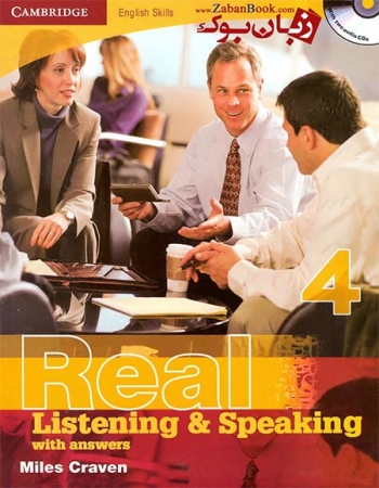 کتاب تقویت مهارت شنیداری Real Listening & Speaking 4