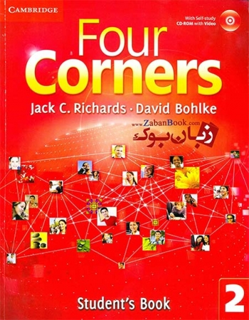 کتاب آموزش زبان انگلیسی بزرگسالان ویرایش اول  Four Corners 2 - Student Book and Work Book   