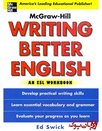 کتاب Writing Better English