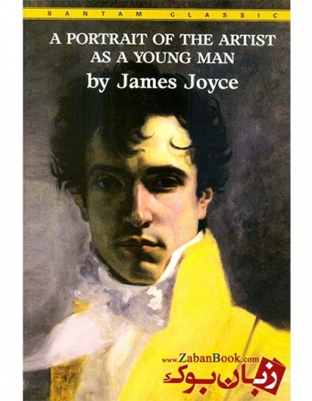 کتاب رمان انگلیسی A Portrait of The Artist As a Young Man