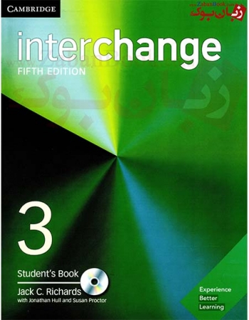 اینترچنج 3 ویرایش پنجم interchange 3 - 5th -Student Book and Work Book