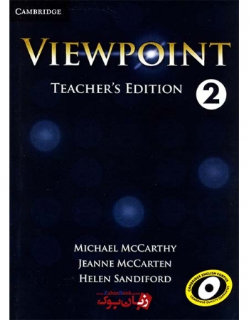 کتاب معلم  Viewpoint 2 Teacher’s Book