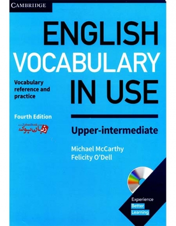 English Vocabulary in Use Upper-Intermediate 4th - واژگان کاربردی انگلیسی - کمبریج - بالاتر از متوسط - ویرایش چهارم