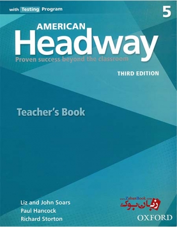 کتاب معلم ویرایش سوم  American Headway 5 - 3rd - Teachers Book