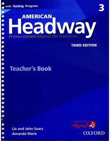 کتاب معلم ویرایش سوم  American Headway 3 - 3rd - Teachers Book