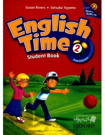 دوره آموزشی کودکان English Time 2 Second Edition