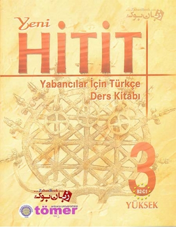 کتاب Yeni Hitit 3