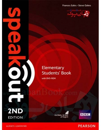 SpeakOut 2nd-Elementary-Student Book and WorkBook