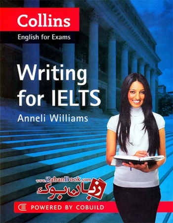 کتاب Collins Writing for IELTS