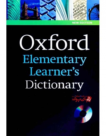 کتاب دیکشنری - جلد نرم - Oxford Elementary Learners Dictionary HB 2017