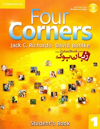 کتاب آموزش زبان انگلیسی بزرگسالان ویرایش اول  Four Corners 1 - Student Book and Work Book   