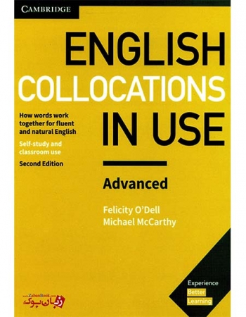 English Collocation in Use 2nd - Advanced- هم آیندهای انگلیسی کاربردی - سطح پیشرفته