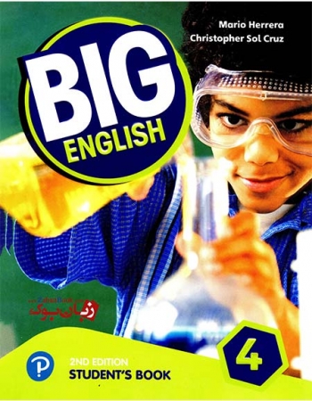 کتاب آموزش زبان انگلیسی کودکان و نوجوانان ویرایش دوم سطح چهارم  Big English 2nd 4