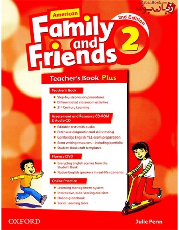 کتاب معلم ویرایش دوم American Family and Friends 2 - 2nd - Teachers book