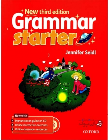 کتاب گرامر انگلیسی کودکان New Grammar Starter 3rd 