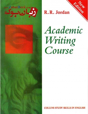 کتاب Academic Writing Course