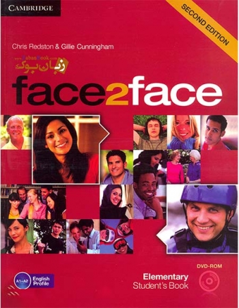  کتاب آموزش فيس تو فيس ویرایش دوم Face2Face 2nd Elementary Student Book and Work Book  