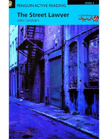 کتاب داستان The Street Lawyer - Penguin - Level 4 