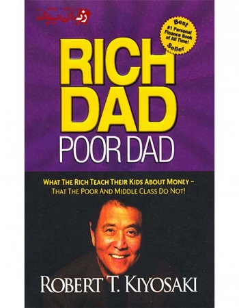 کتاب داستان Rich Dad Poor Dad