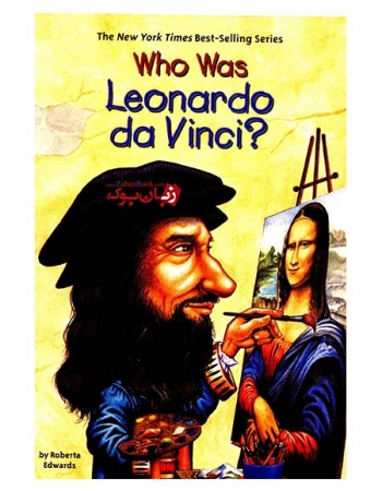 کتاب زندگینامه Who Was Leonardo da Vinci