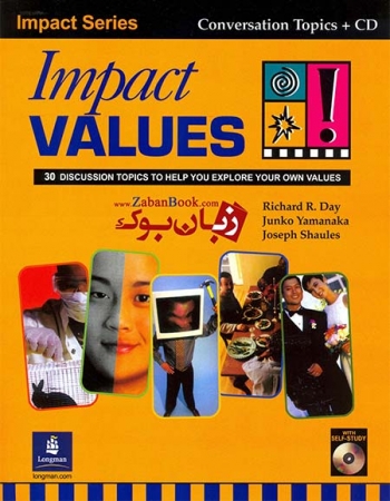 کتاب Impact Values