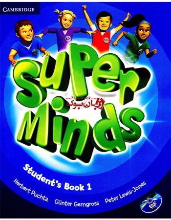 کتاب آموزشی کودکان Super Minds 1 - Student Book & Work Book