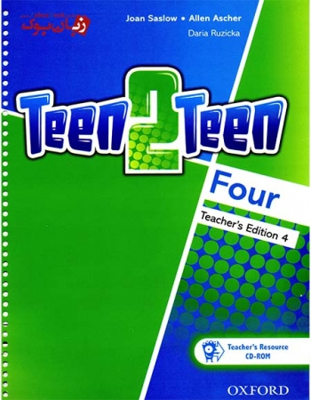 کتاب معلم Teen 2 Teen Four Teachers book