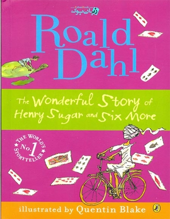 کتاب داستان شگفت انگیز هنری شوگر و شش مورد دیگر Roald Dahl The Wonderful Story Of Henry Sugar And Six More 
